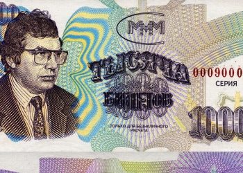 Finanzpyramide MMM – So geht die Ausbeutung der Unwissenden