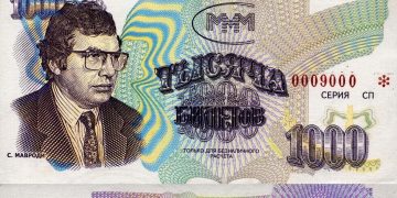 Finanzpyramide MMM – So geht die Ausbeutung der Unwissenden