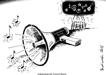 message control sebastian kurz