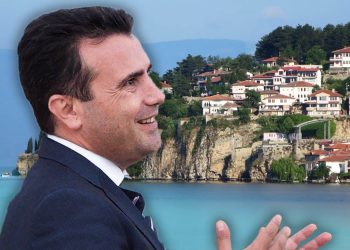 mazedonien nordmazedonien eu beitritt zoran zaev