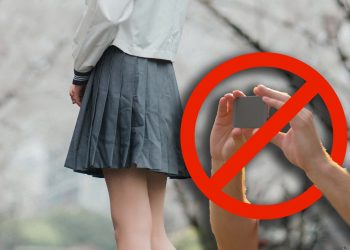 Das heimliche unter den Rock Fotografieren wird endlich strafbar