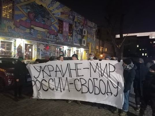 Krieg, Friedensdemonstration, Proteste in Russland, Moskau, Ukraine-Krieg