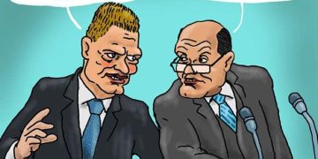 ÖVP-Korruptions-Untersuchungsausschuss