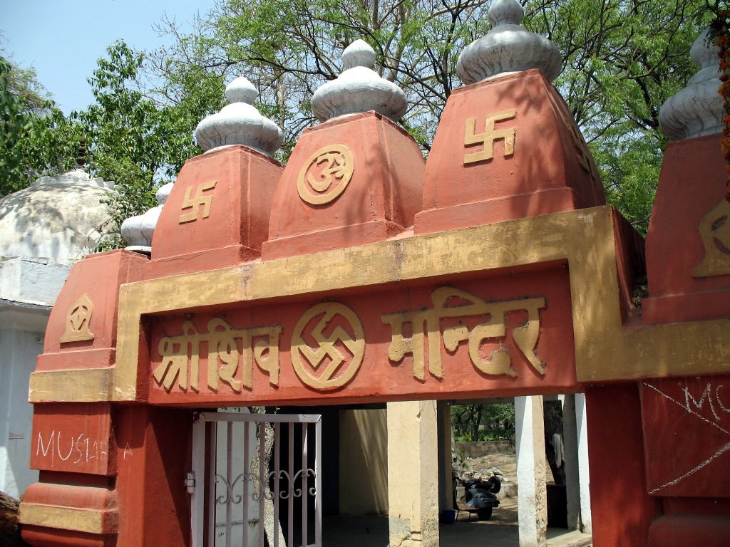 Swastika, Hakenkreuz, Hindu Tempel