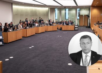 Pilnacek-U-Ausschuss (Foto: Georg Hochmuth, APA)