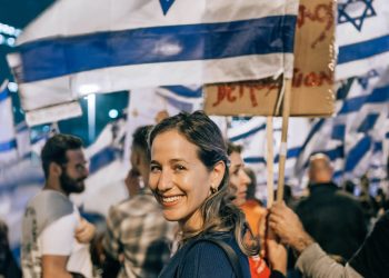 Kurze Geschichte des Staates Israel