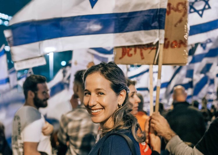 Kurze Geschichte des Staates Israel