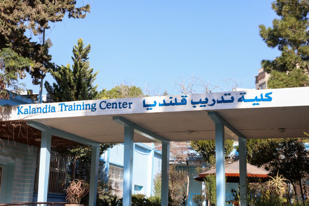Kalandia Ausbildungszentrum Westjordanland Israel UNRWA
