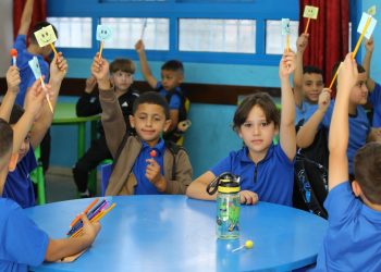 Westjordanland Israel UNRWA