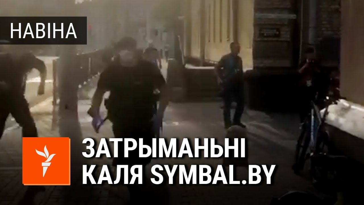 youtube placeholder image
